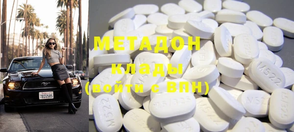 а пвп мука Каменногорск