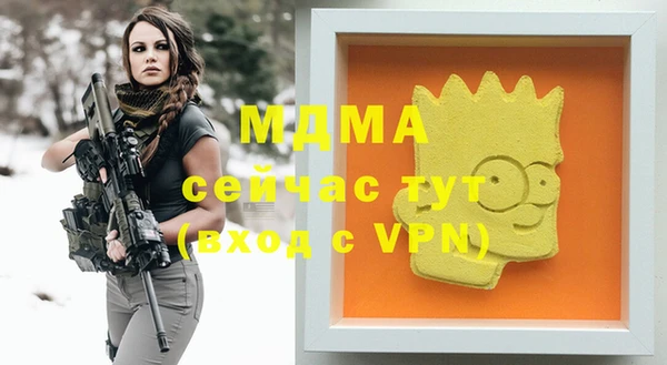 а пвп мука Каменногорск