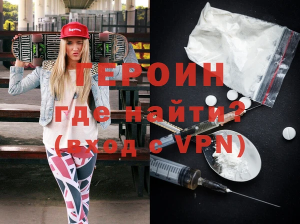 а пвп мука Каменногорск