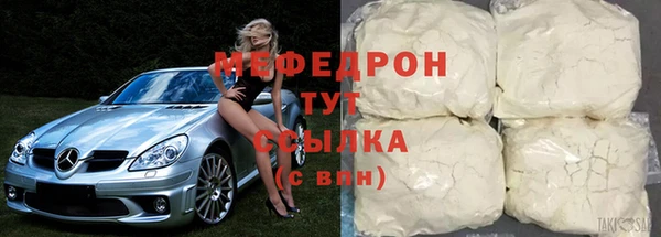 герыч Осташков