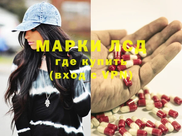 а пвп мука Каменногорск