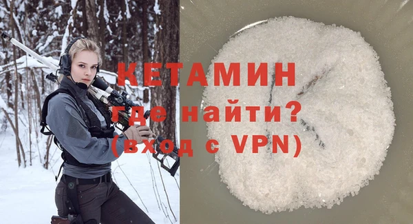 а пвп мука Каменногорск