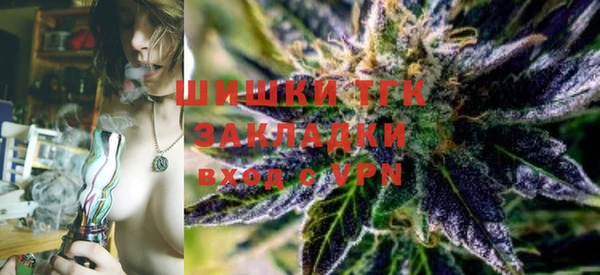 а пвп мука Каменногорск