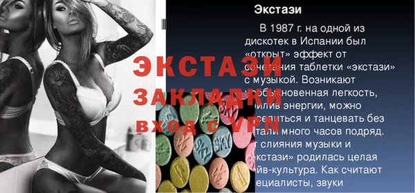 jwh Остров