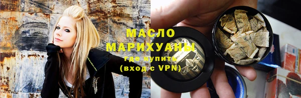а пвп мука Каменногорск