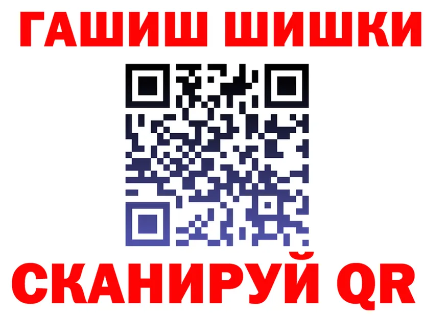 Героин гречка онион это KRAKEN Видное